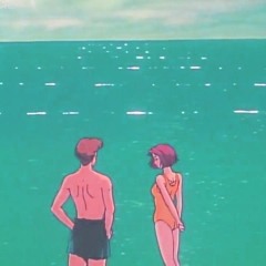 EXTENDED SUMMER MIX 001