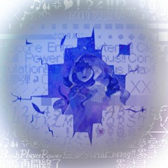 WICKED FATE 【BITCRUSHED♡2DEATH】