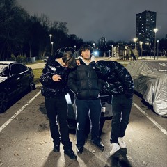 ЧАЯ