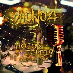 Poios Kserei (Réveillon Remix) UNFIN