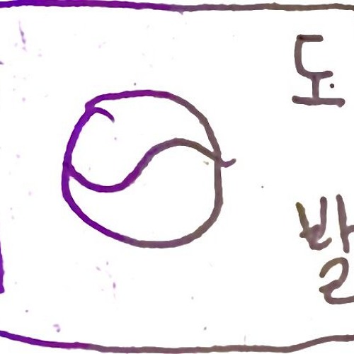 I ♥︎ Seoul w/ Sejung 111026