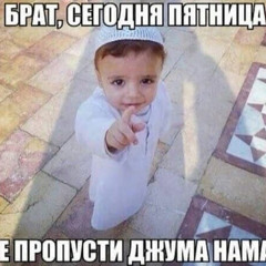 рэп про бывшего