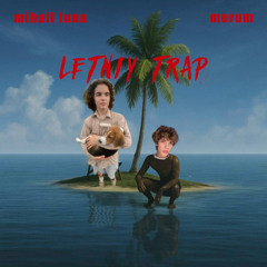 ЛЕТНИЙ ТРАП [prod. by jeyki, homeboynifty]