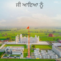 2062 Jan 08, 2021 Khajana Darshan- But Now You have Come Of Age ...