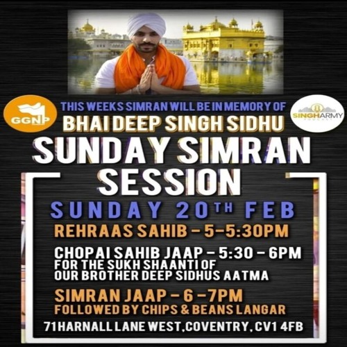 Jaap in Memory of Shaheed Deep Singh Sidhu - Bhai Jasbir Singh & Bhai Maha Singh