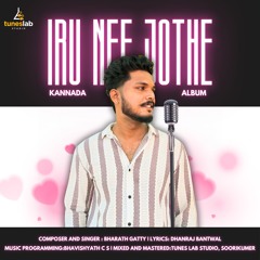 Iru Nee Jothe