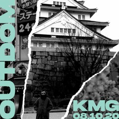 OUTDOM MIX #3: KMG