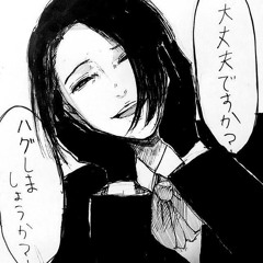 раковая выхухоль - сайт (super speed up)