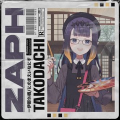 Takodachi!