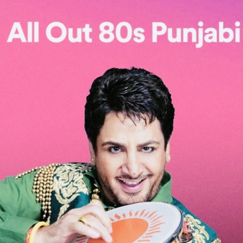 Stream New Punjabi Songs Listen to Old Punjabi Songs Punjabi Old