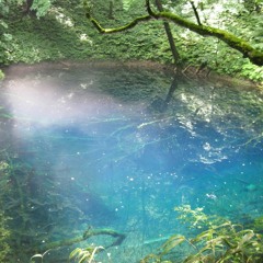 Inner World AMBIENT II