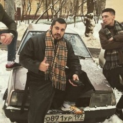 KUNTEYNIR - Половинка Меня