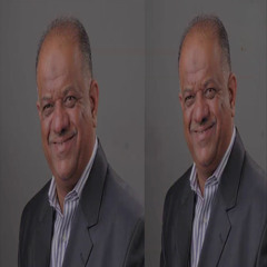 اهداء الي السيد النائب سعد عبد المولي الفقي