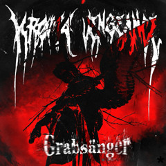 Vengeance & KRØMA - Erschütterung zweier Welten