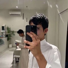 ‏ ميحد حمد رمز غالي كلمات الشاعر الشيخ حمد بن عبد الله بن ركاض العامري ￼￼.m4a
