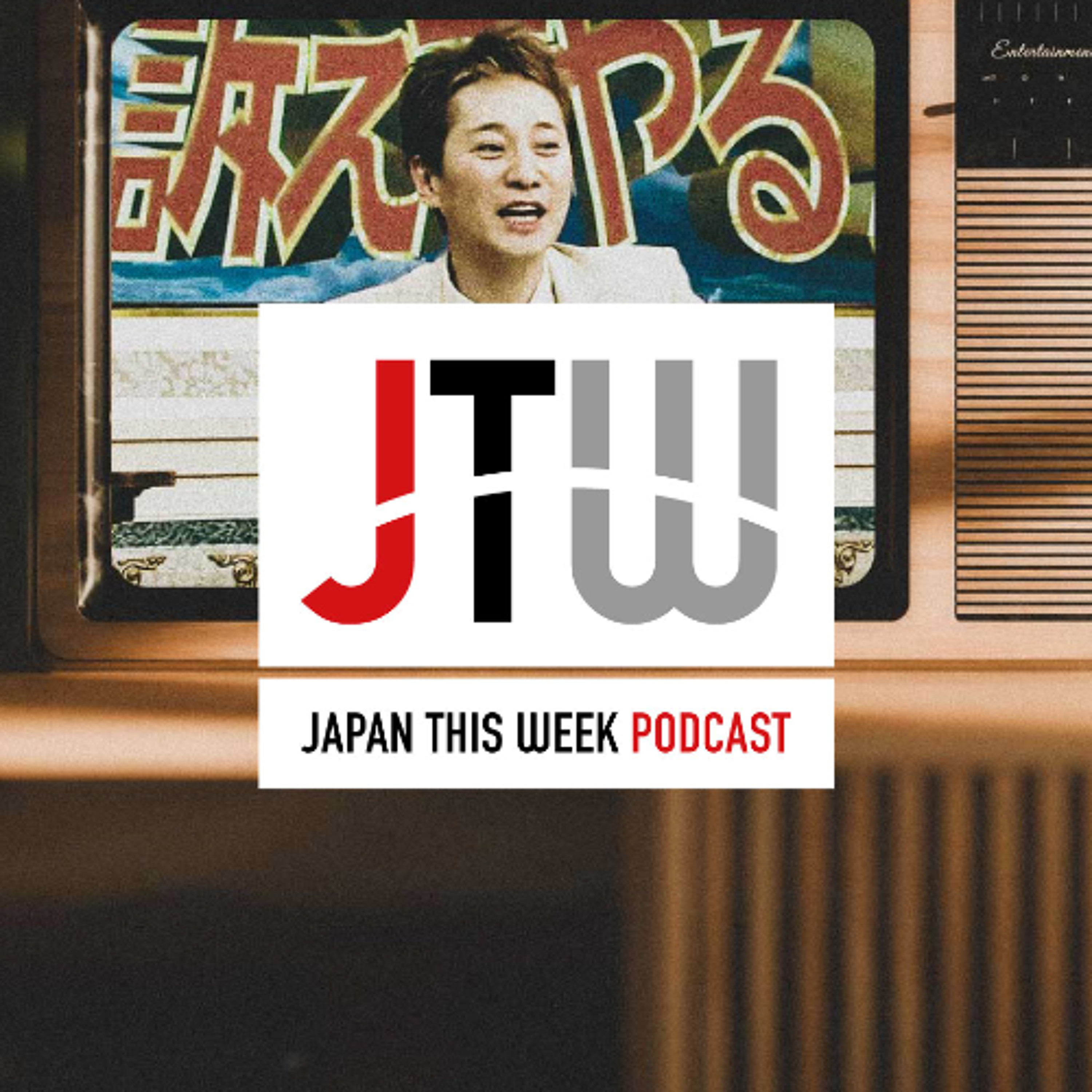 Jan. 24, 2025: Fuji TV scandal, Trump-Ishiba relations, 7-Eleven security, Osaka Expo struggles & Shinto rituals