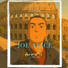 يا اغلى من حياتى  Joe Alice music