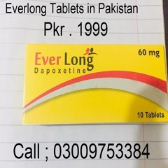 Everlong Tablets in Mirpur Khas - 03009753384 Hy sir
