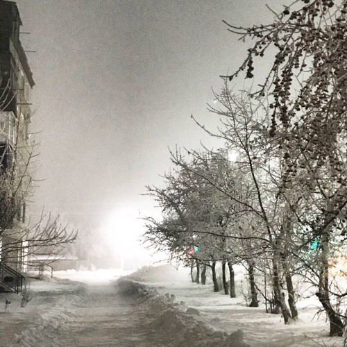ДНО АЙСБЕРГА СК
