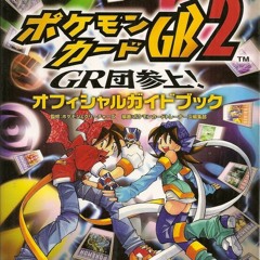Pokemon TCG 2- VS Great Rocket Leader (FM)