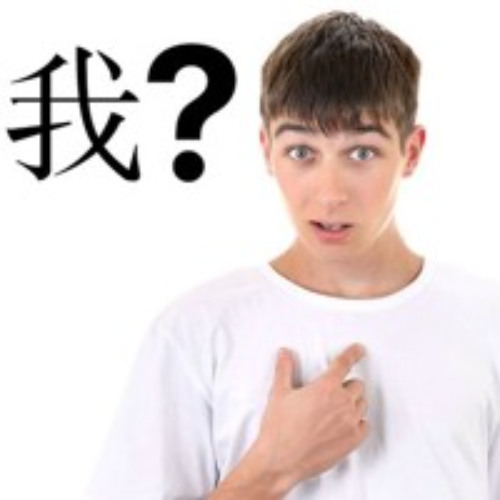 Yes i know prod by me