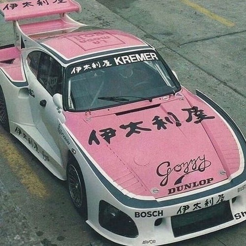 Takko - SUKI