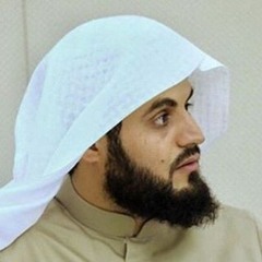Surah Al Qadar- Raad Muhammad Al Kurdi رعد محمد الكردي