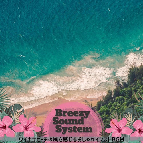 Stream The Sun in a Clear Sky by Breezy Sound System | Listen online ...