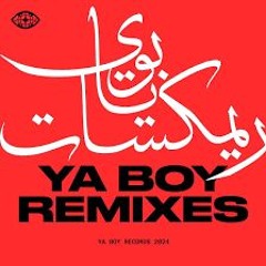 YA BOY X Exotica- Elie CHAMMAS Touch;)