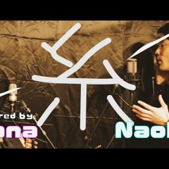 Music Tracks Songs Playlists ged 中島みゆき On Soundcloud