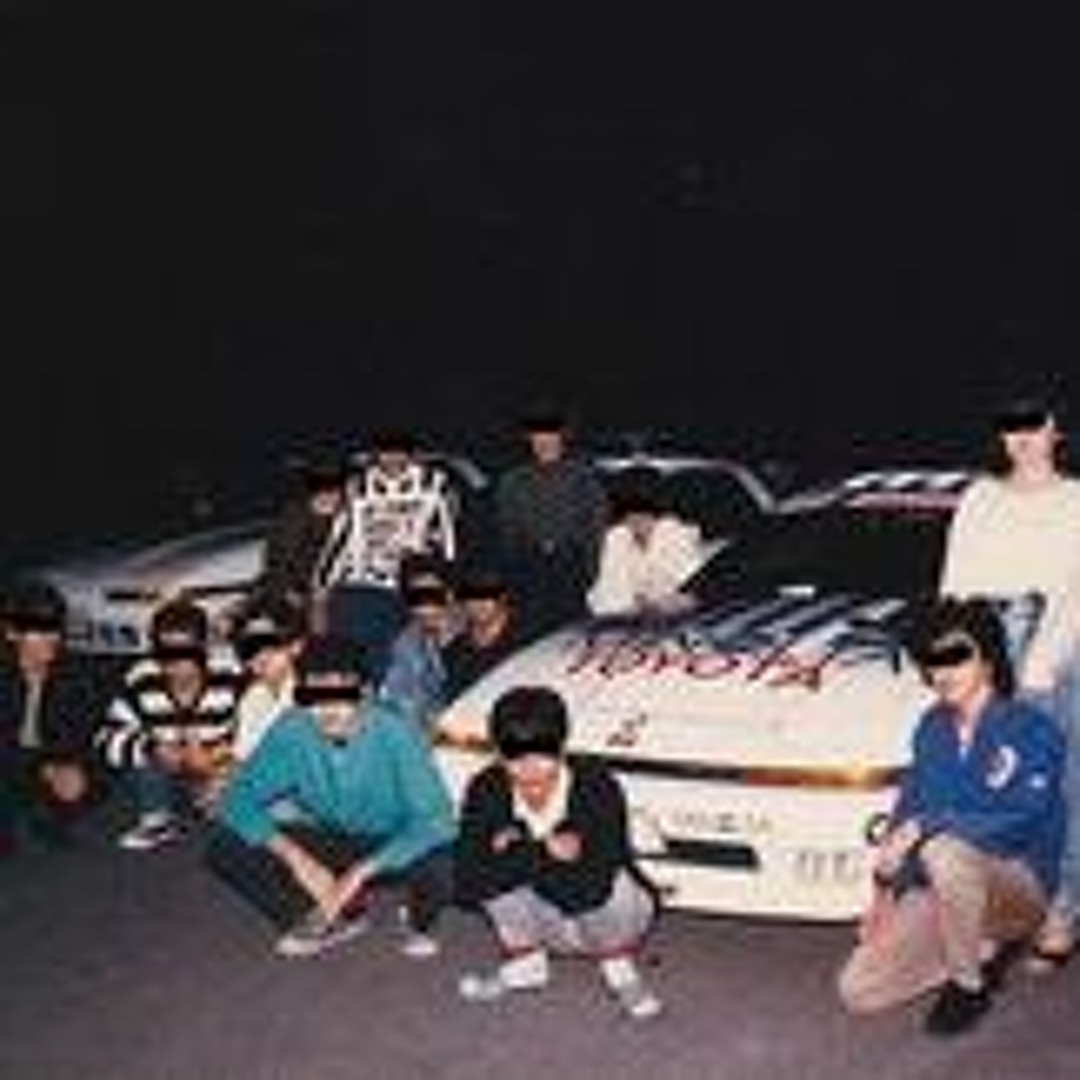 Stream Tokyo Vibe (LEAKED SONG) by Jack Dookie | Listen online for free