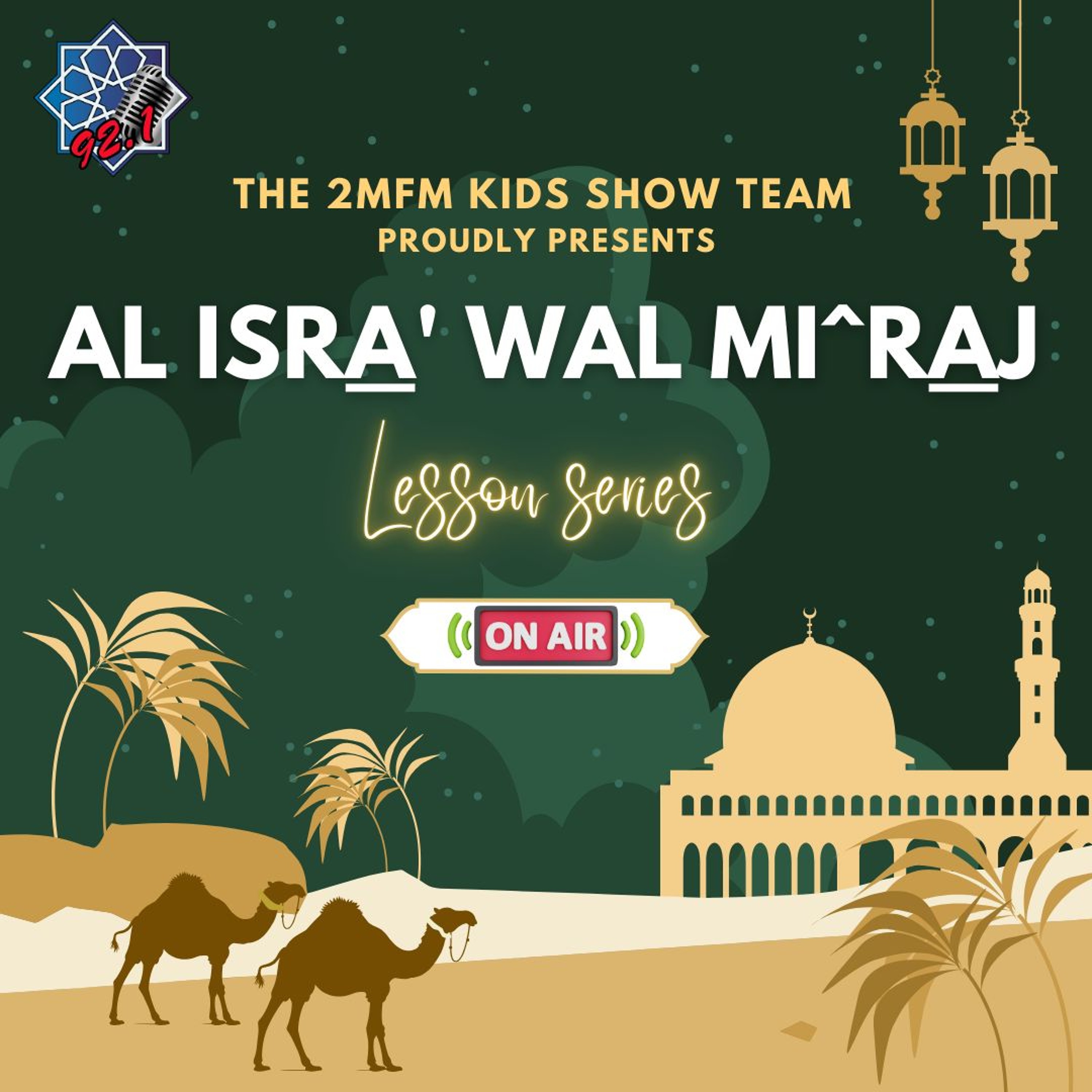 Muslim Community Radio