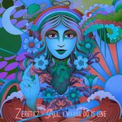 All I Wanna Do is Love