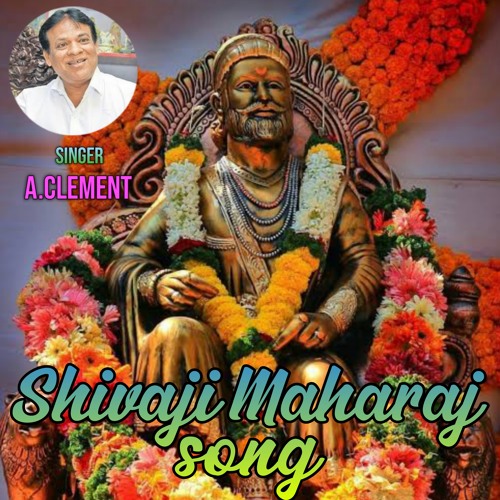 Shivaji best sale maharaj song