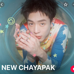 NEW CHAYAPAK - เลิกกั๊กแล้วรักก่อน (RED FLAG) non-speed up