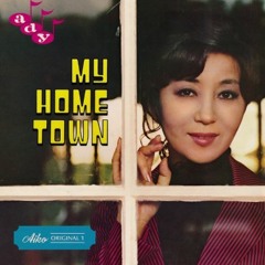 A Aiko