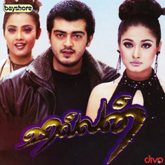 Hello Hello (From "Villain")