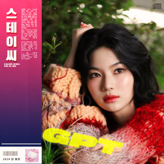 STAYC - GPT (City Pop Remix)