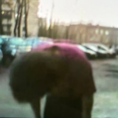 одержимая