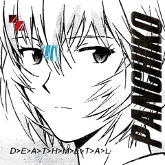 laputa (panchiko cover)