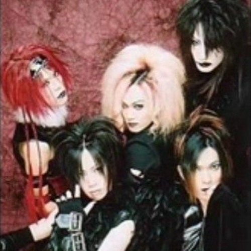 As'Real - 終末のコトバ