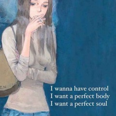 maybe im the problem (dolba)