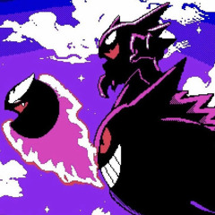 gengar (prod. spaceboyren)