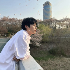 10CM(십센치) - 부동의 첫사랑 (미발매곡)