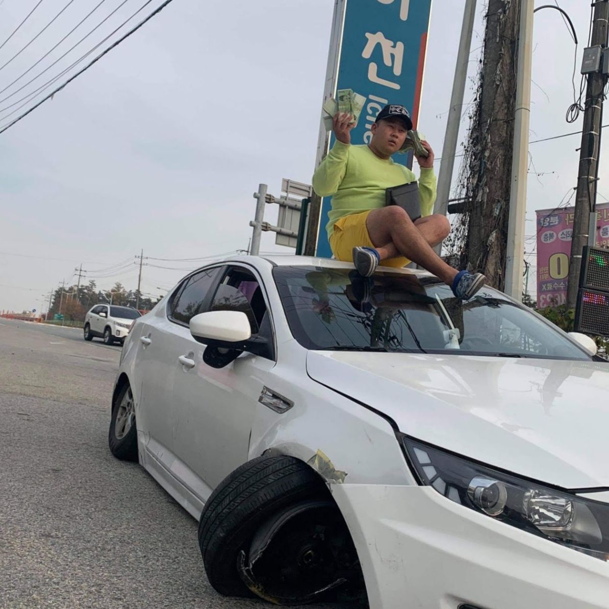 k땡기고k5전손믹셋