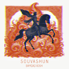 Souvashun