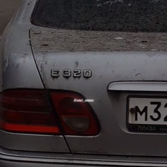 Ало Ошпареный ты?