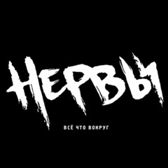 Кофе мой друг