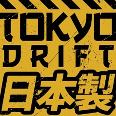 Grse Feat. Mimi Mercedez Vs. Teriyaki Boyz - Tokyo Drift (DJ Nele Edit)