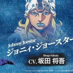 Johnny Joestar Theme